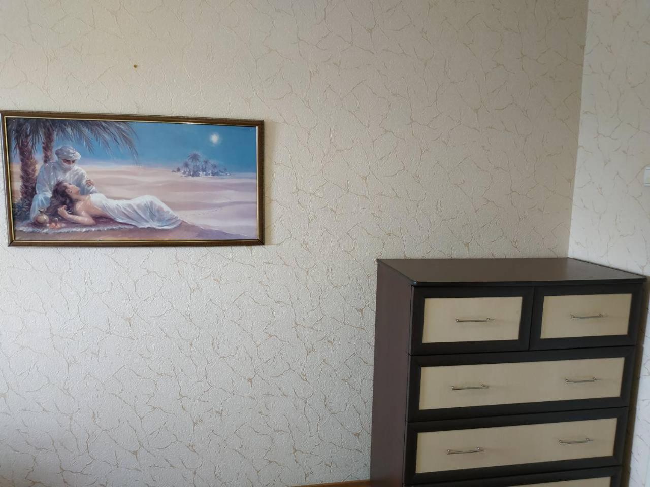 Apartment 2 Rooms Slobozhansky Prospekt Nizhnedneprovsk Экстерьер фото